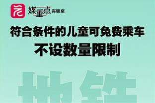 迪马：国米希望今夏免签泽林斯基和塔雷米，将努力劝阻两人续约